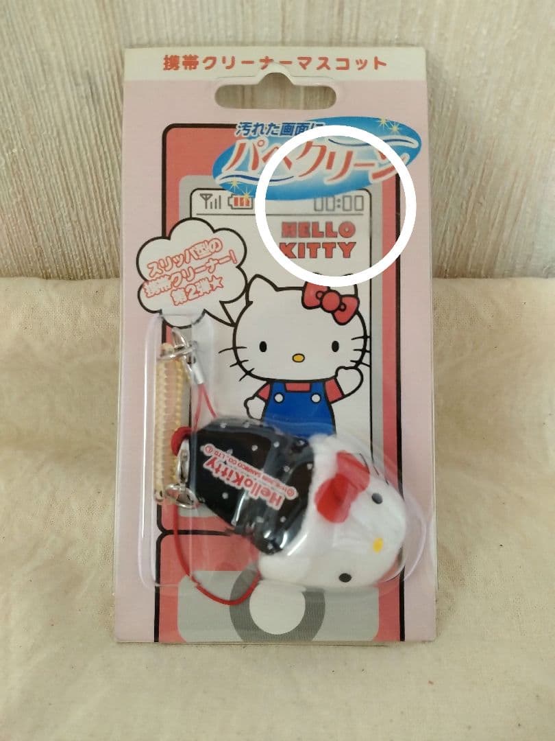 【希少激レア　ハローキティストラップ サンリオ　携帯クリーナー】