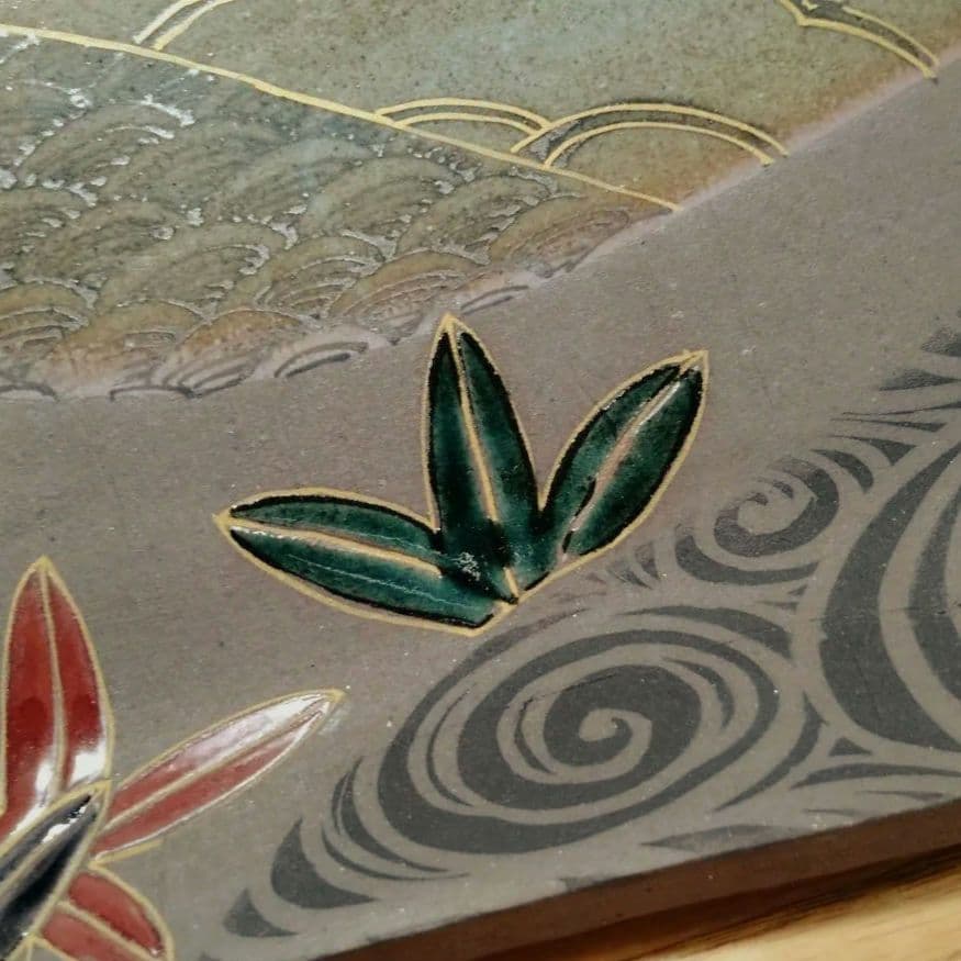 ☆ 山本長左 九谷焼 角大皿