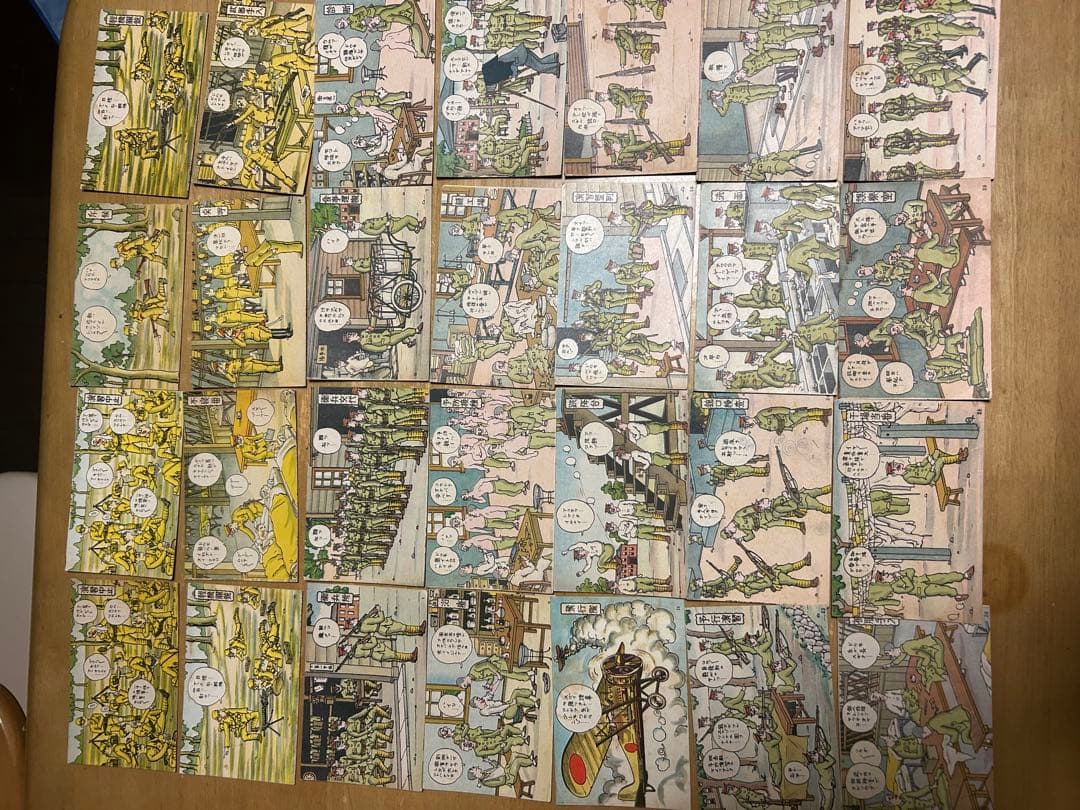 軍隊絵葉書　レトロ　軍隊はがき　軍隊漫画　戦時