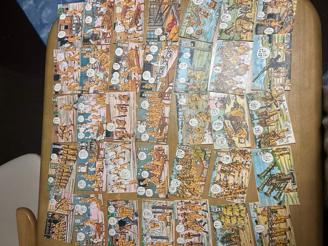 軍隊絵葉書　レトロ　軍隊はがき　軍隊漫画　戦時