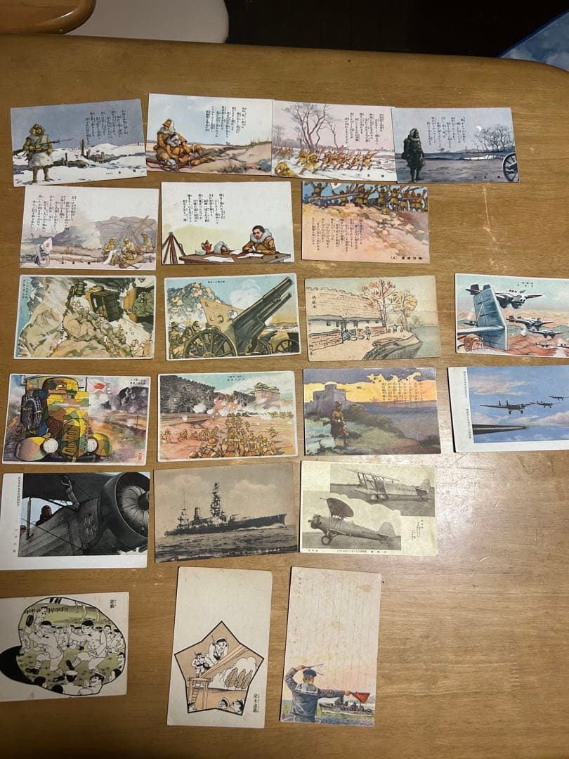 軍隊絵葉書　レトロ　軍隊はがき　軍隊漫画　戦時