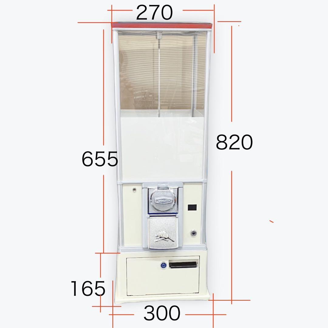 1000円ガチャ　ガチャガチャ本体ユニット付き　ビーバー55