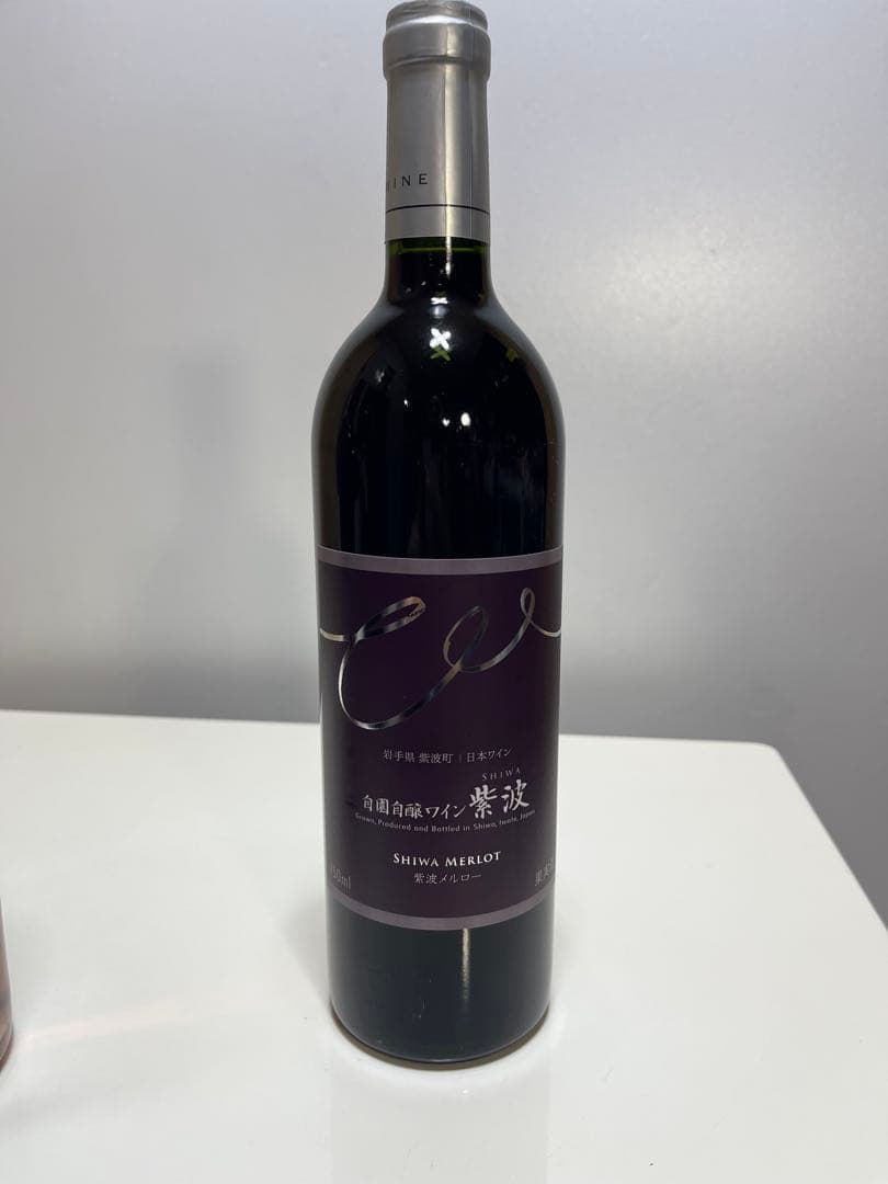 自園自醸ワイン紫波 ワイン4本セット（赤・白・リースリング・ロゼ）