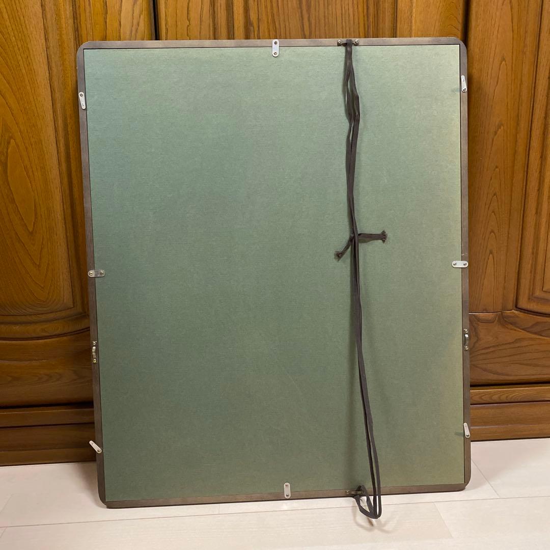 書（書道）の額 65×55cm