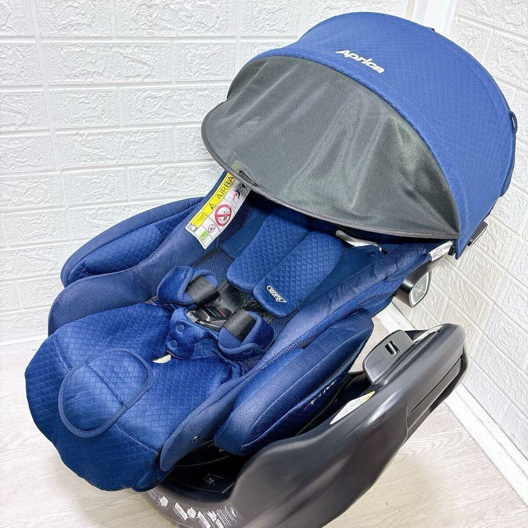 Aprica フラディアグロウISOFIX 360° safety ネイビー 青