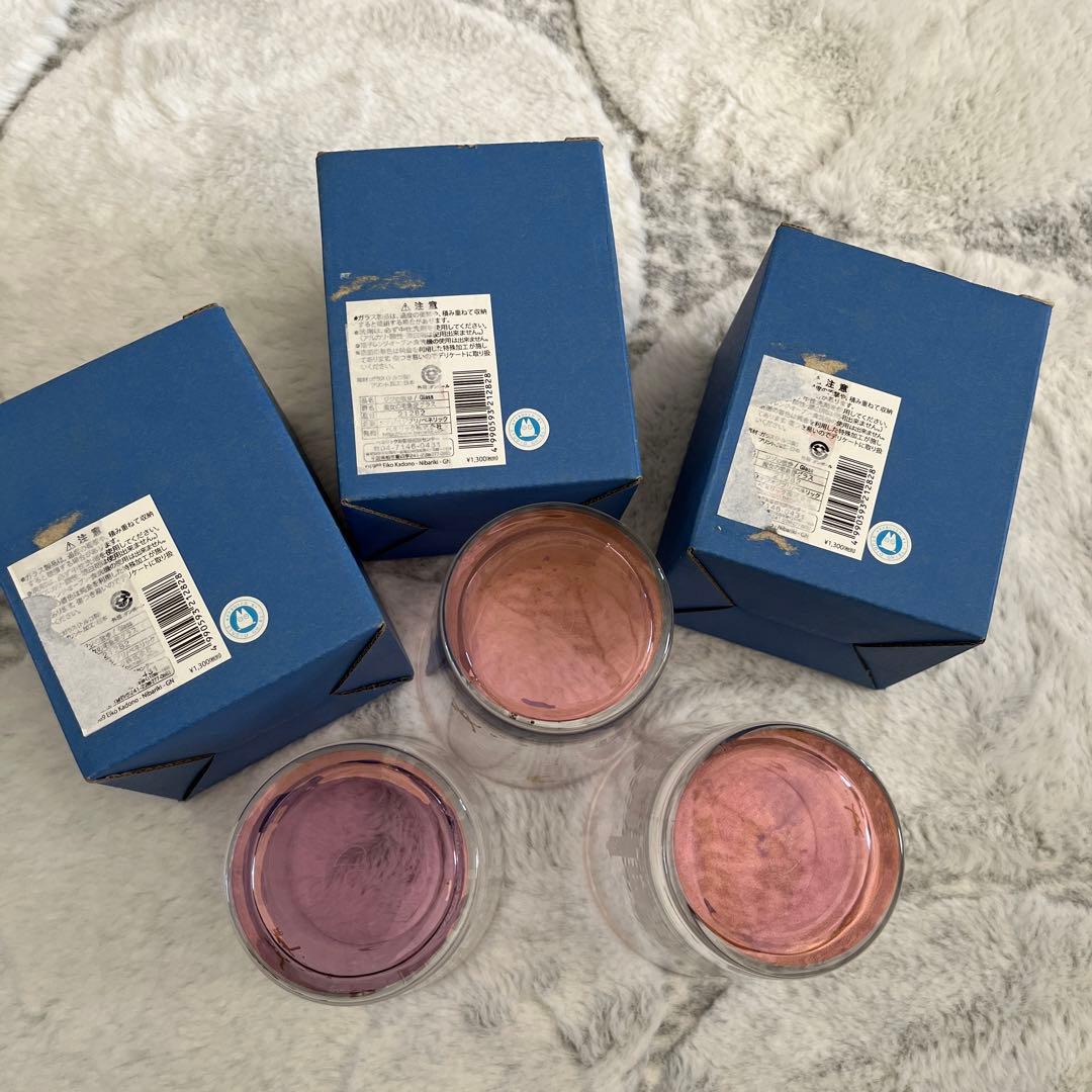 魔女の宅急便　ジジの散歩　グラス