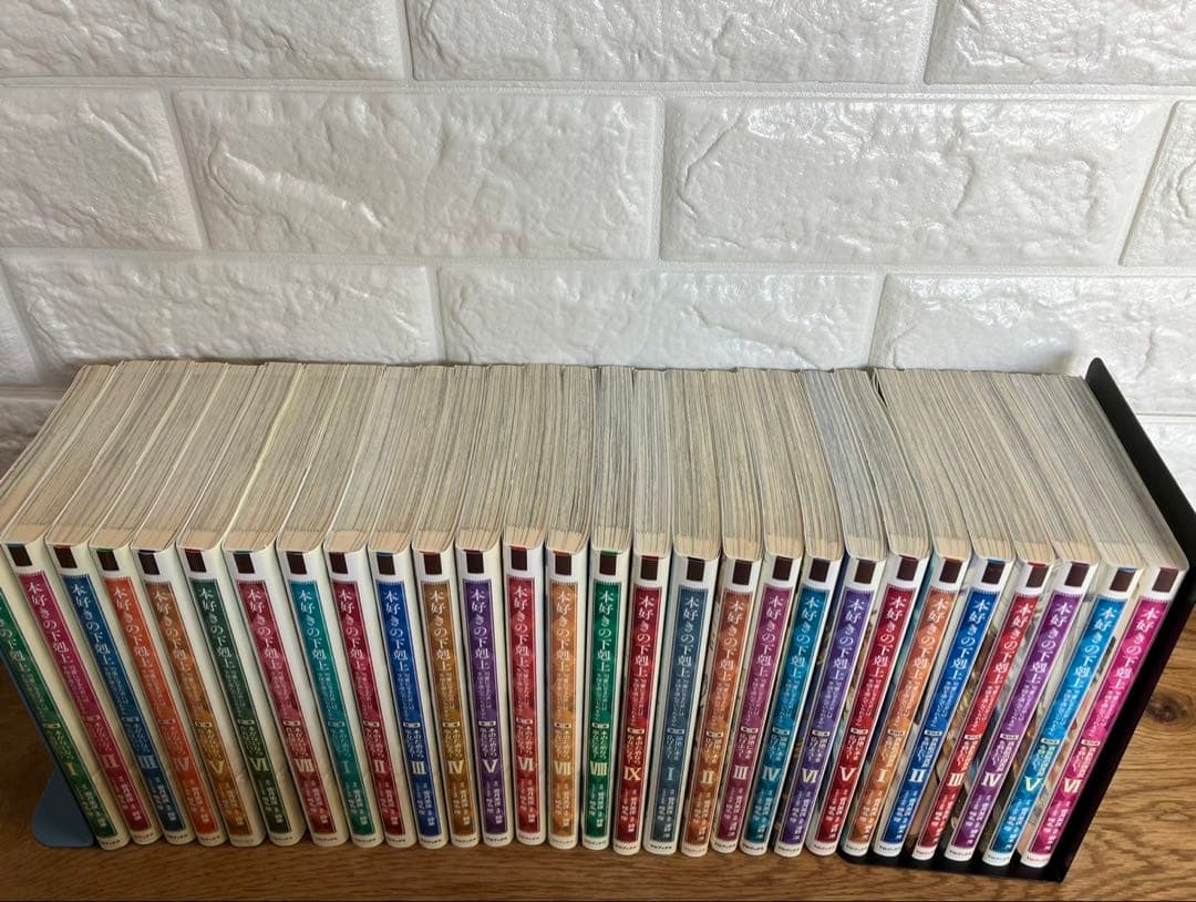 【お値下げしました】本好きの下剋上コミック1〜4部　まとめ売り28冊セット