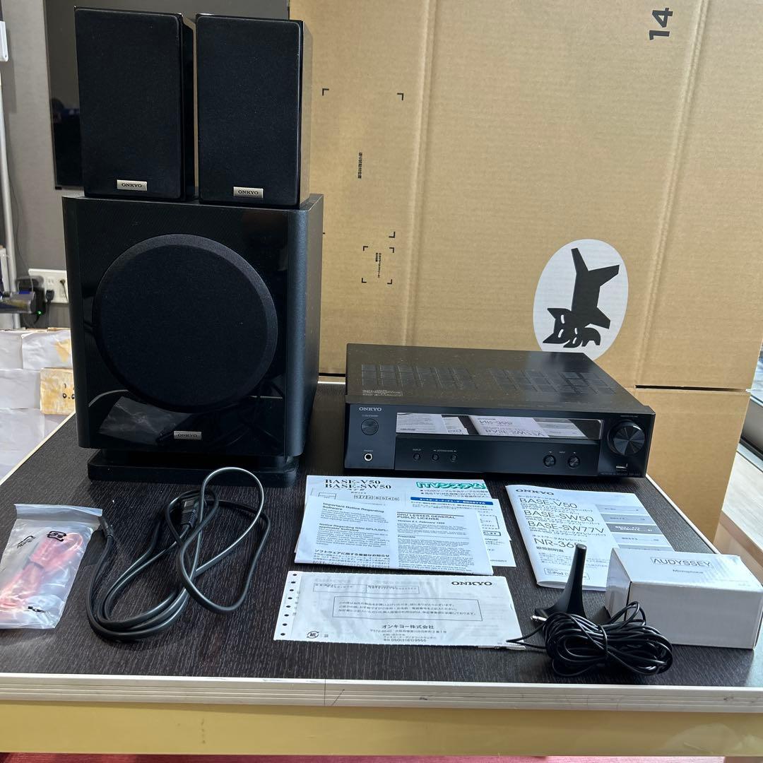 オンキョー　ホームシアターセット　ONKYO BASE-V50
