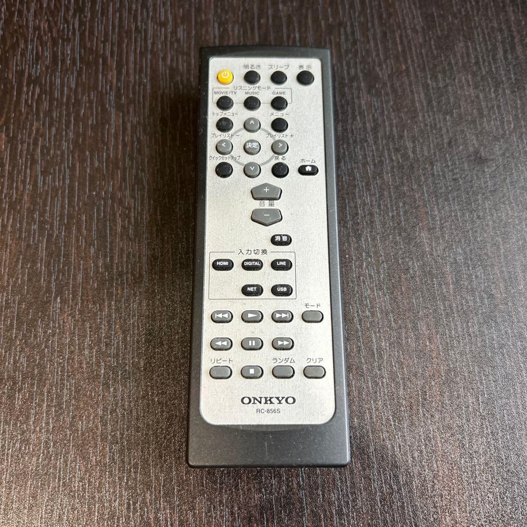 オンキョー　ホームシアターセット　ONKYO BASE-V50