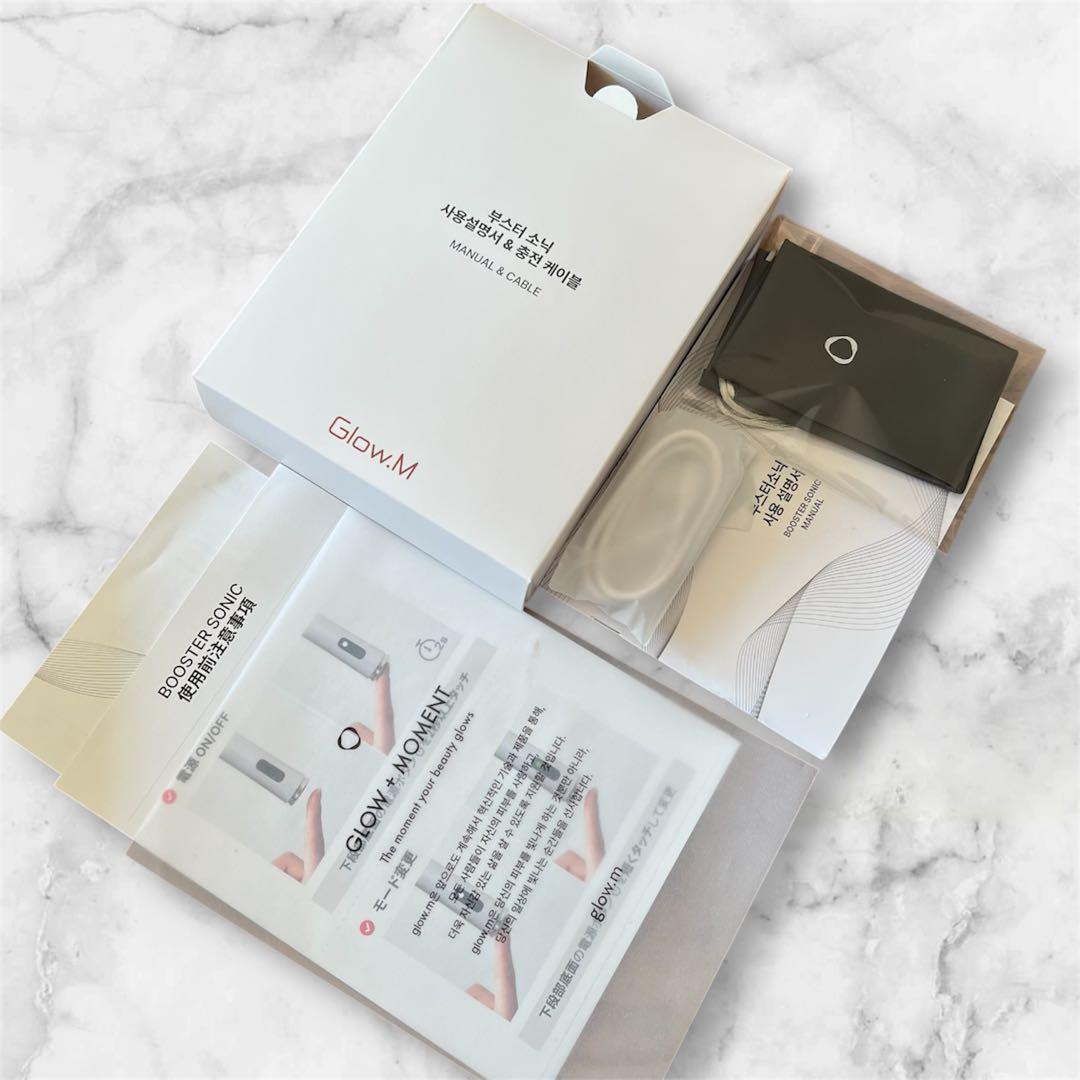glow.m グローエム ブースターソニック　美顔器