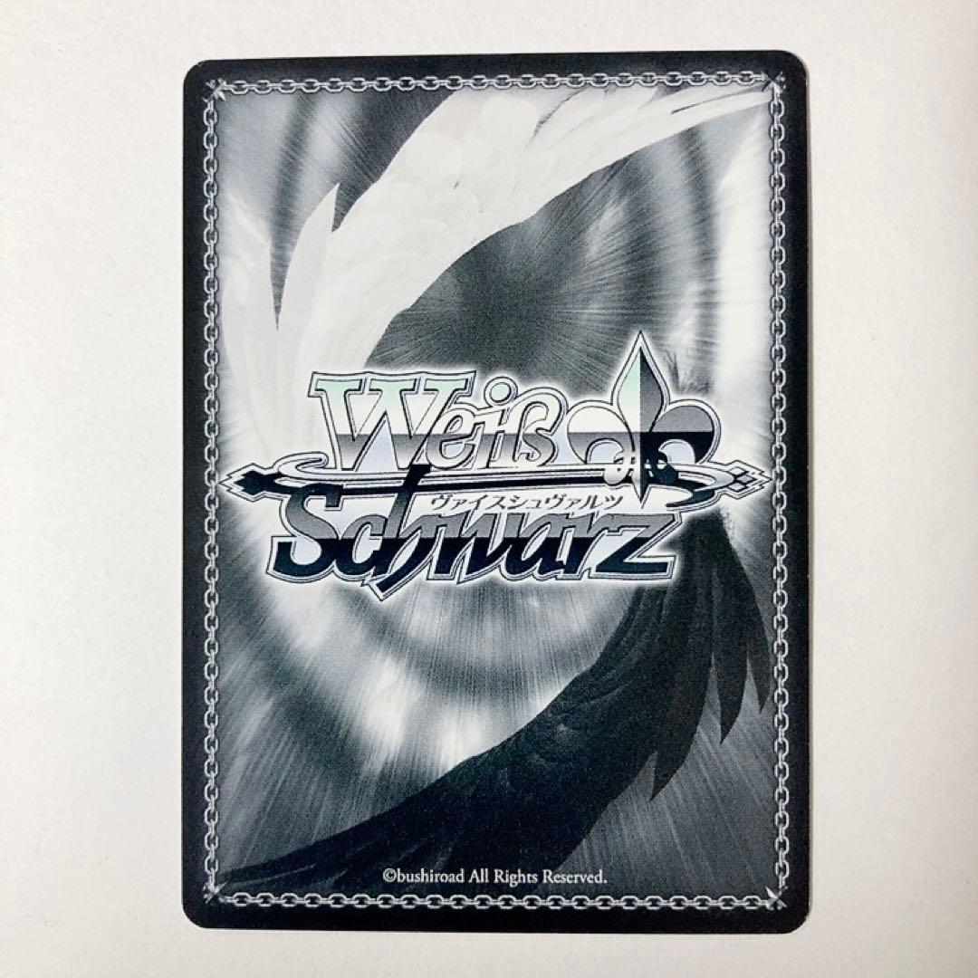 ヴァイスシュヴァルツ 五等分の花嫁 好きの告白 中野 三玖 SSP サイン