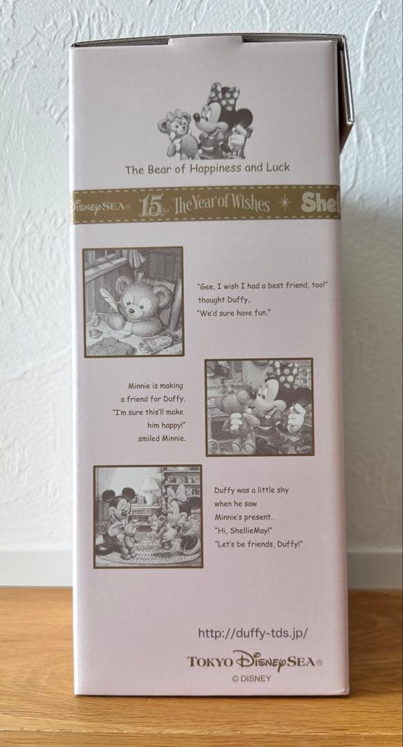 ディズニーシー15周年シュタイフ製シェリーメイ3,000体限定⭐︎新品⭐︎