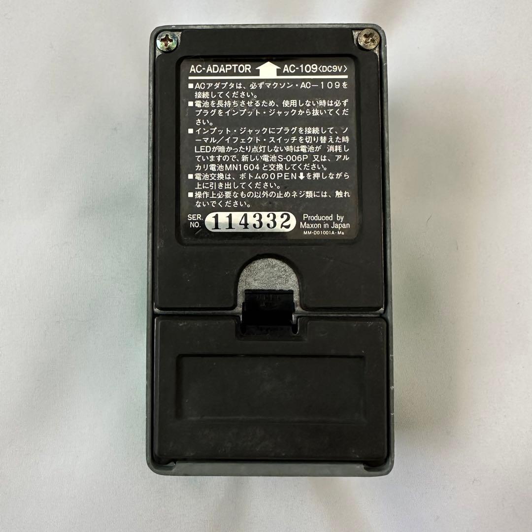 Maxon OD-808 Overdrive ヴィンテージ