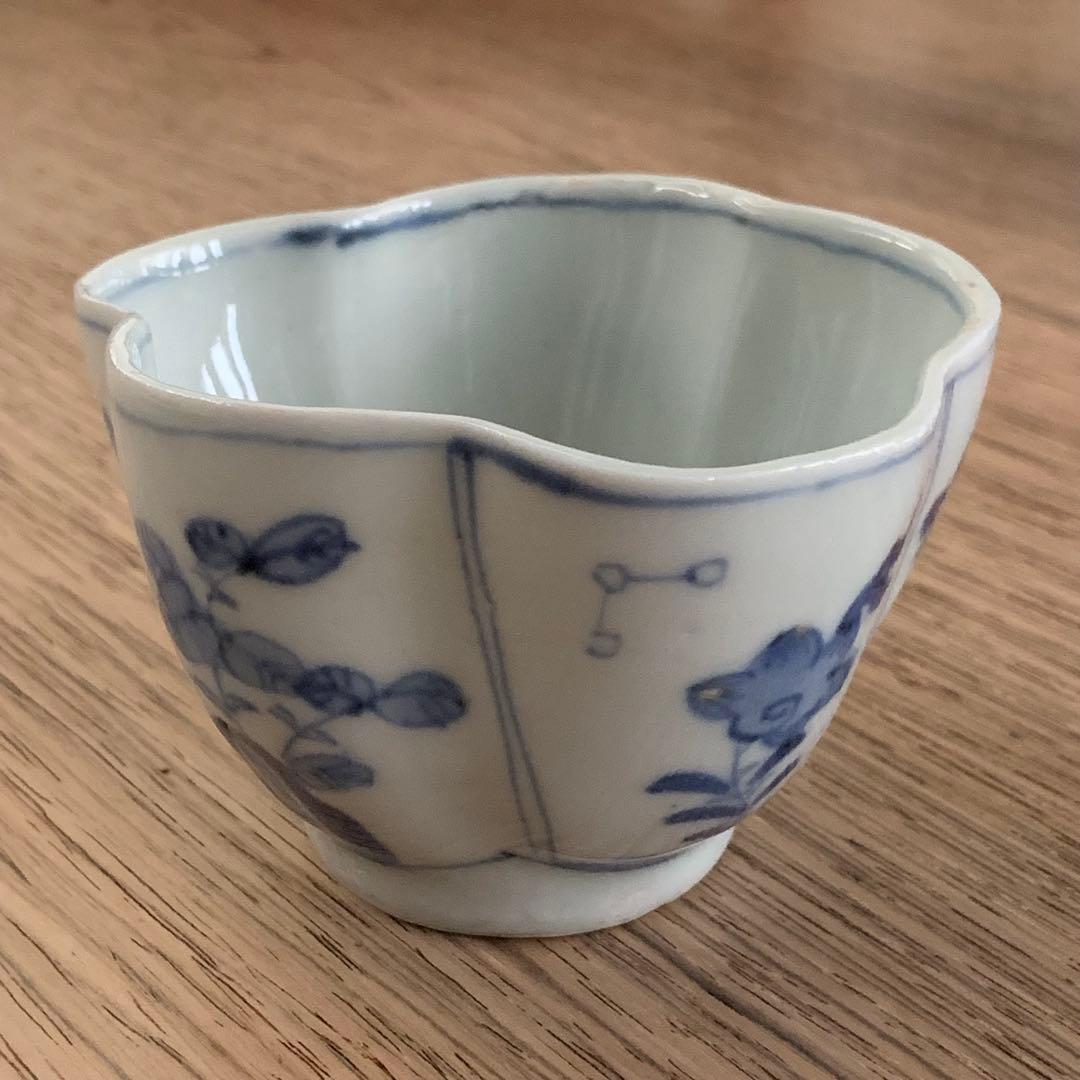 古伊万里 染付 木瓜型 蕎麦猪口 向付け茶碗 小鉢