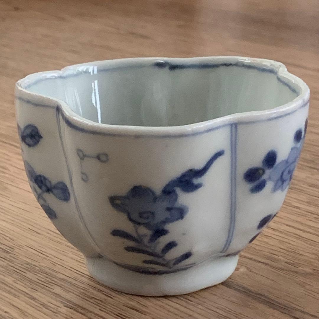 古伊万里 染付 木瓜型 蕎麦猪口 向付け茶碗 小鉢