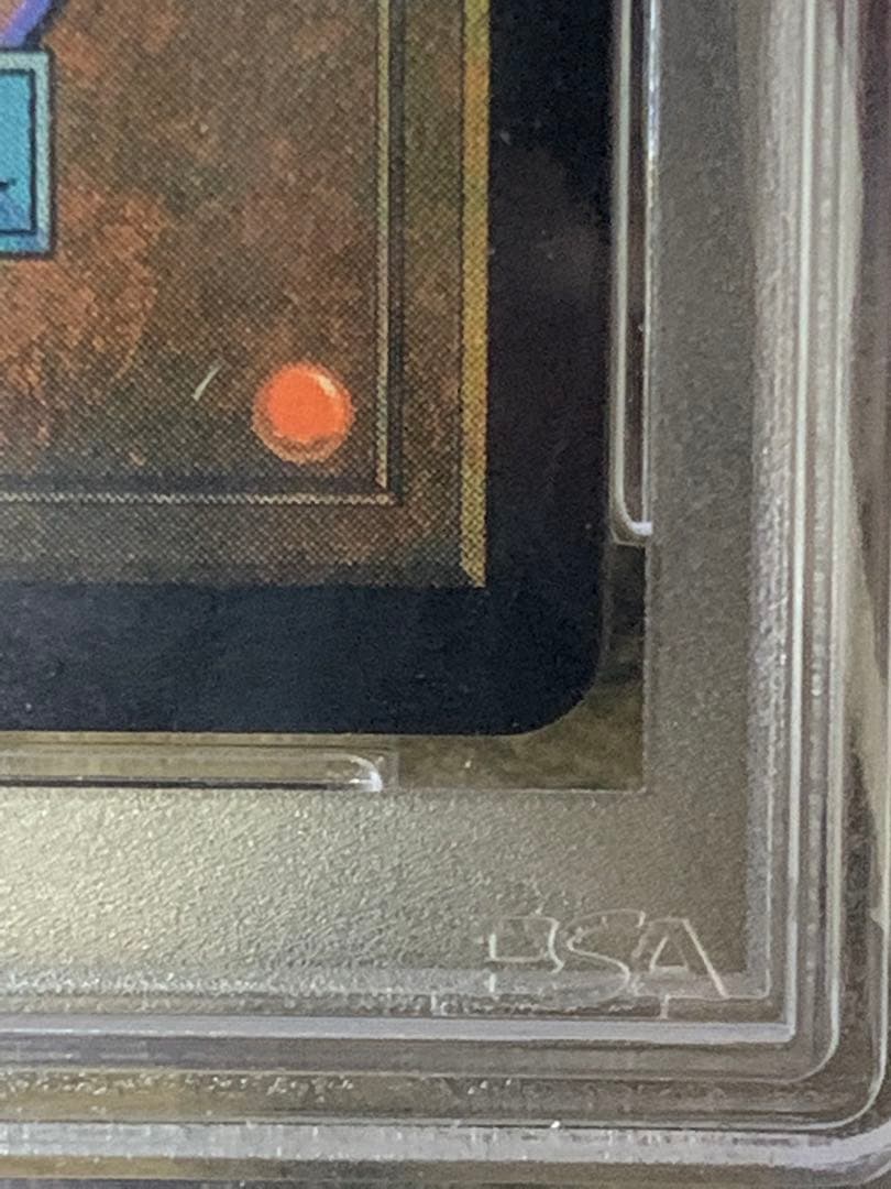 MTG ぶどう弾 PSA10 Foil 日本画 セットブースター版　foil