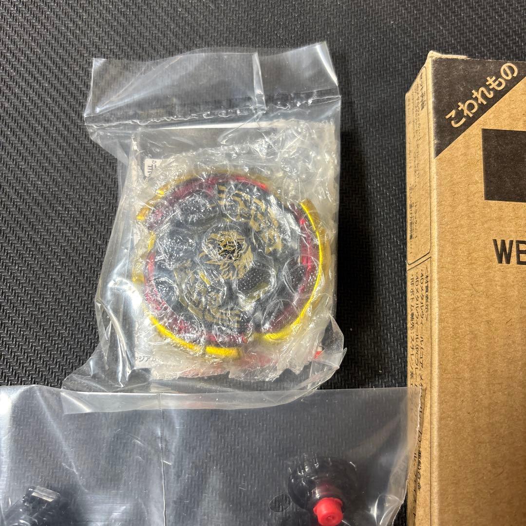 メタルファイトベイブレード　WBBA限定ビッグバンペガシス　アジアモデル