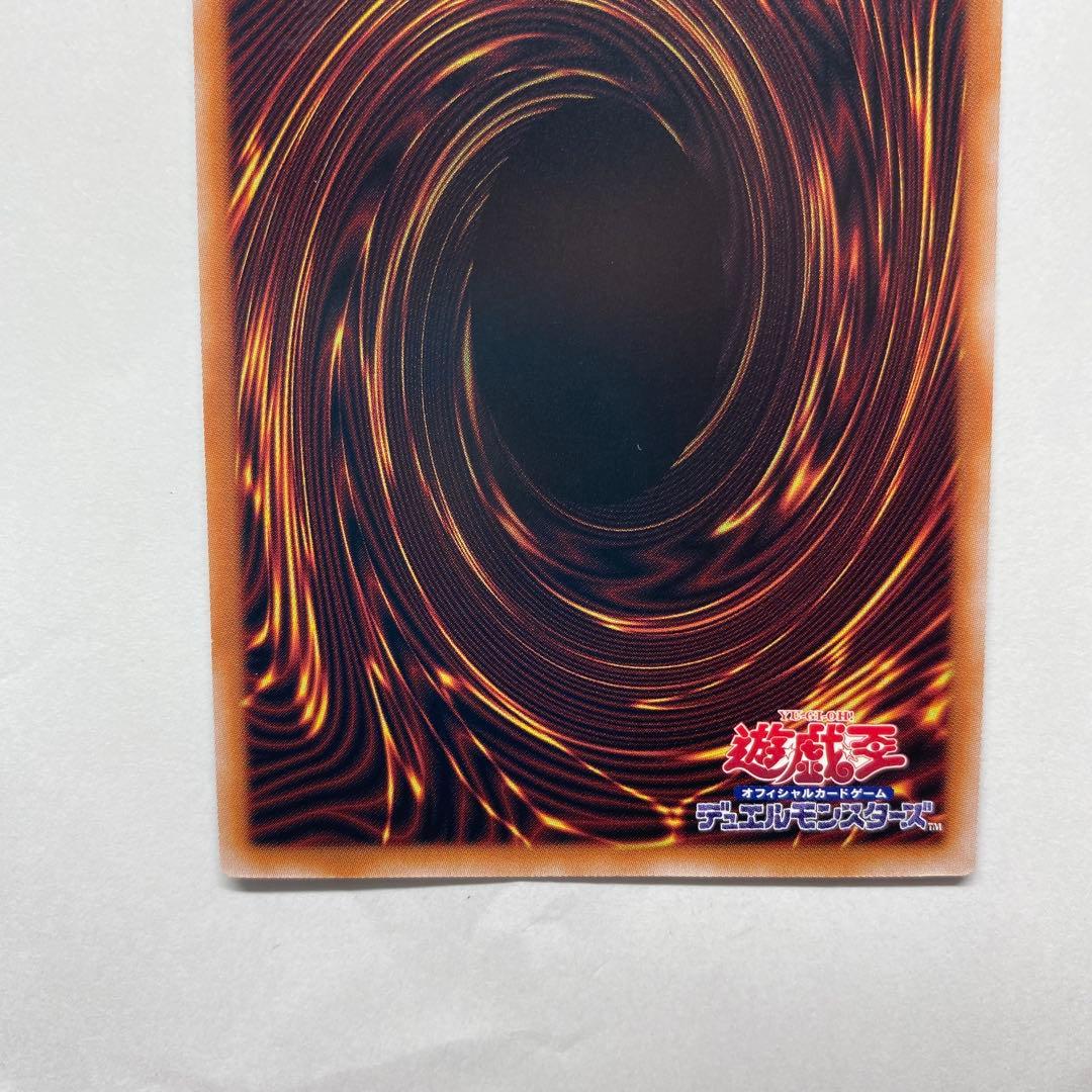 ブラックマジシャンガール 25thシークレットレア QCDB ジャンプ