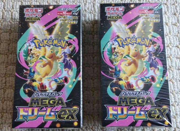 ポケモンカードMEGA ドリーム ex BOX シュリンク付き 2box