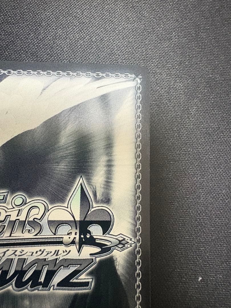 ヴァイスシュヴァルツ　シャイニーカラーズ　DE-S!GN 市川雛菜　SSP