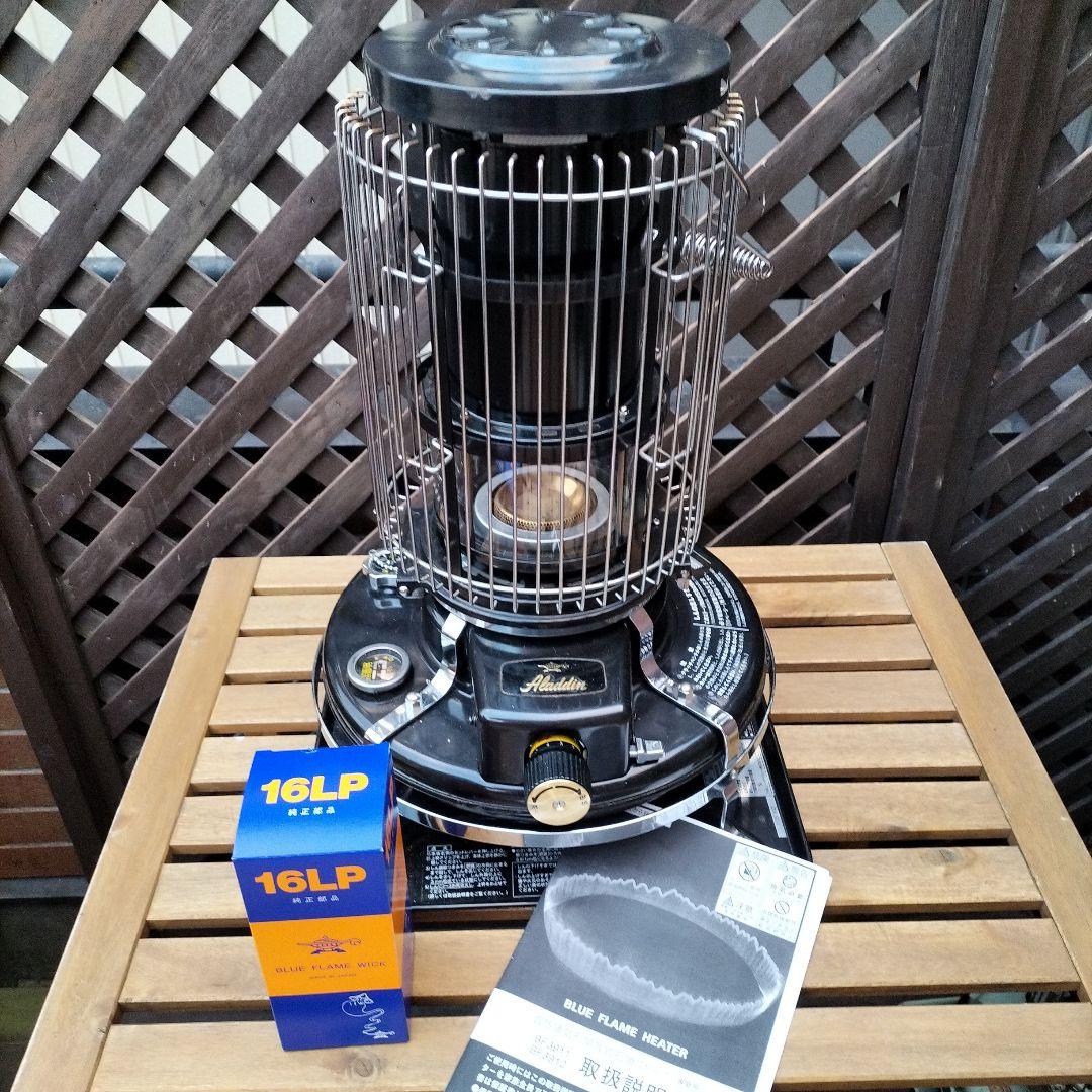 アラジン、メンテナンス済。純正芯交換済。取説付。