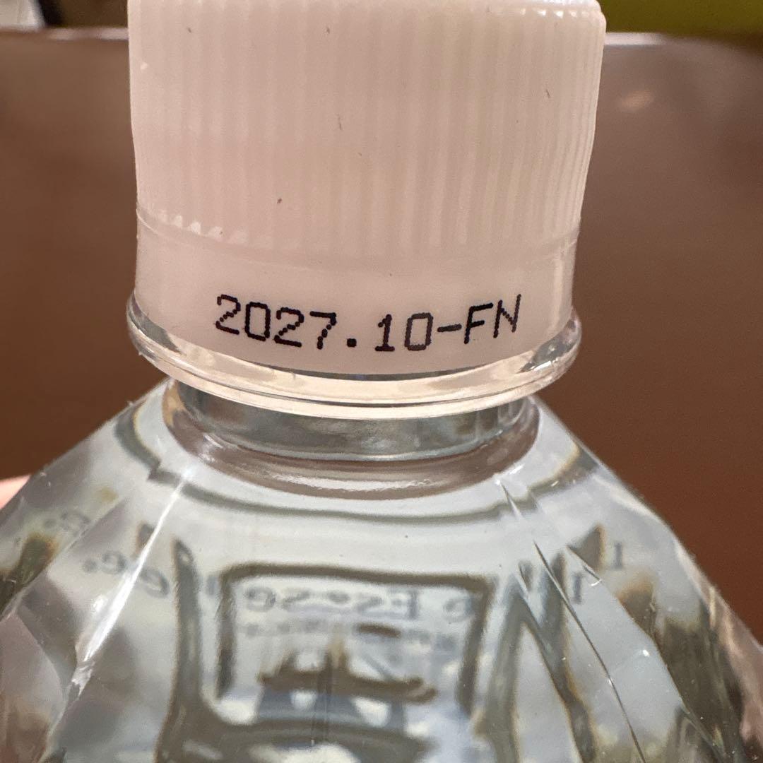 ライフエッセンス 1000 エコウォーター　ポタポタ