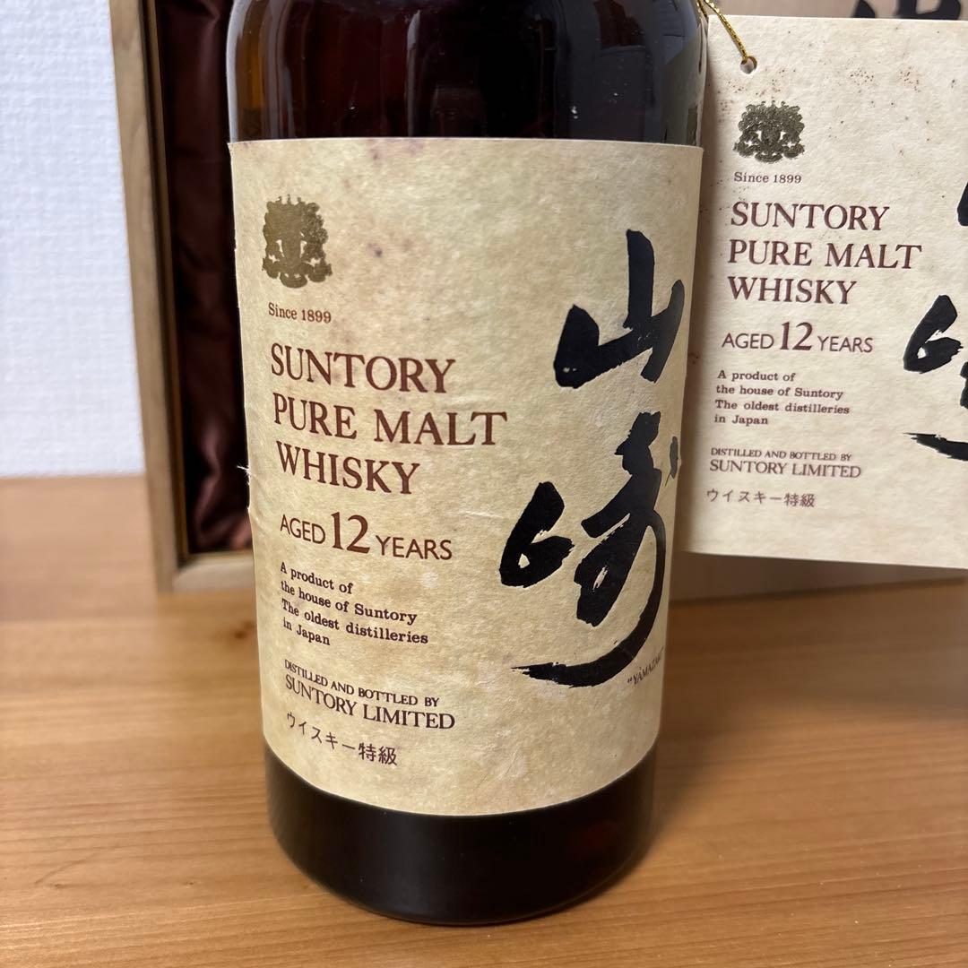 サントリーピュアモルトウイスキー　山崎12年　特級　760ml 向獅子　冊、箱❷