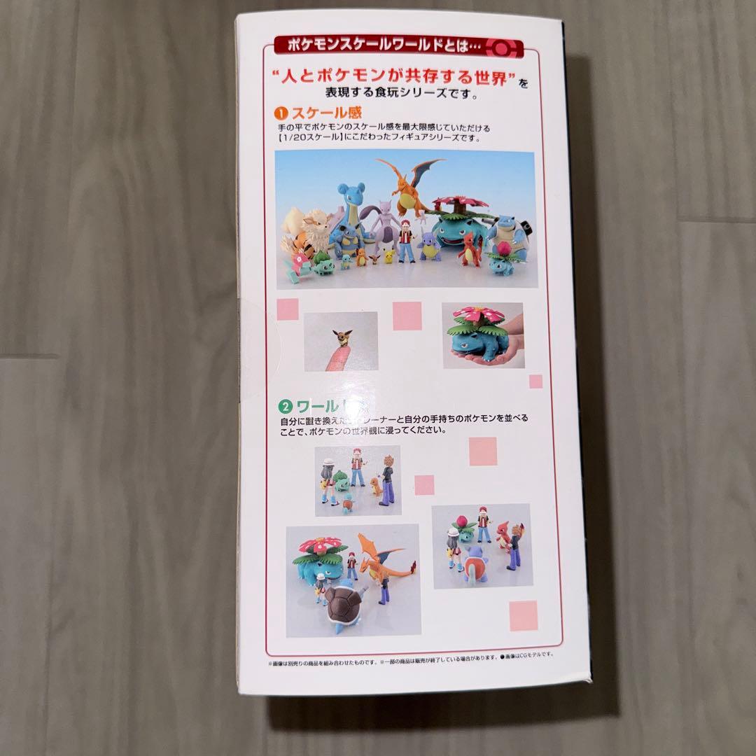 ポケモンスケールワールド フィギュア フリーザー&サンダー&ファイヤー