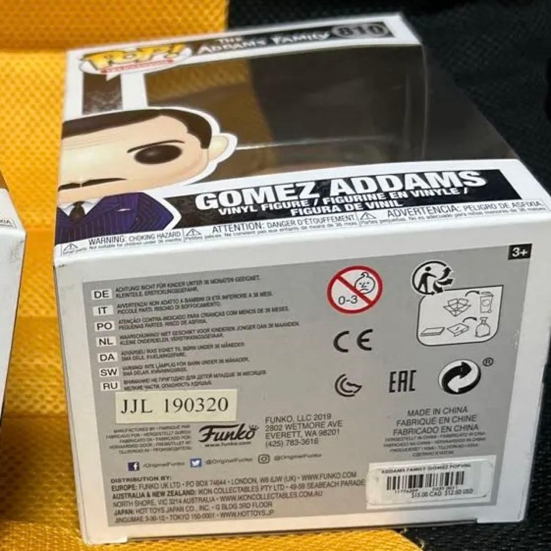レア アダムスファミリー funko POP 3点セット