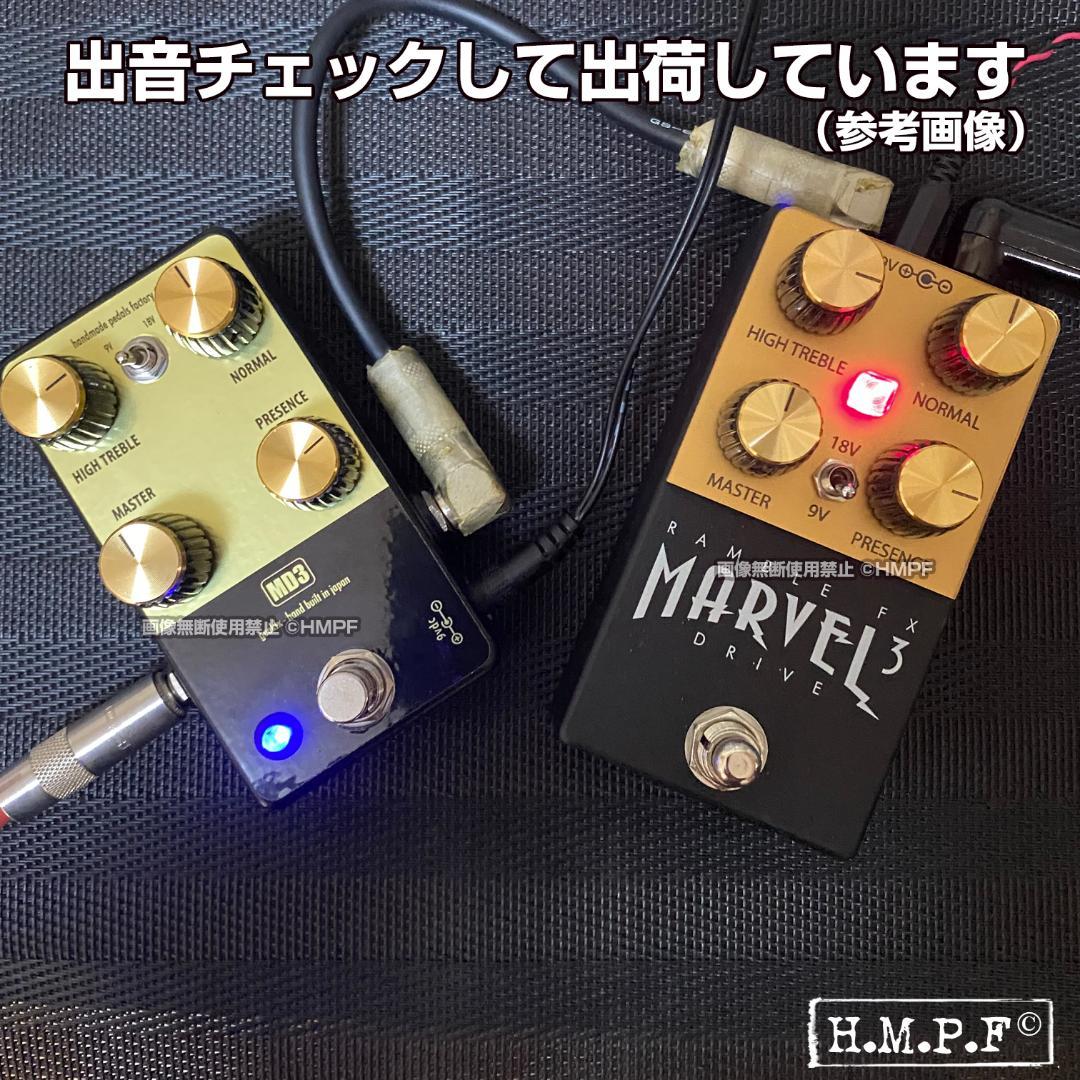 自作Ramble FX Marvel Drive V3（マーシャルサウンド）/金
