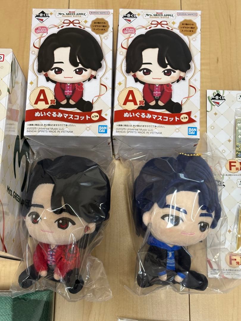 一番くじ　Mrs. GREEN APPLE MAGICAL WINTER