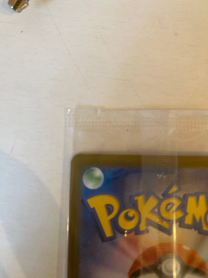 ビクティニBWR 288/SV-P プロモ 未開封