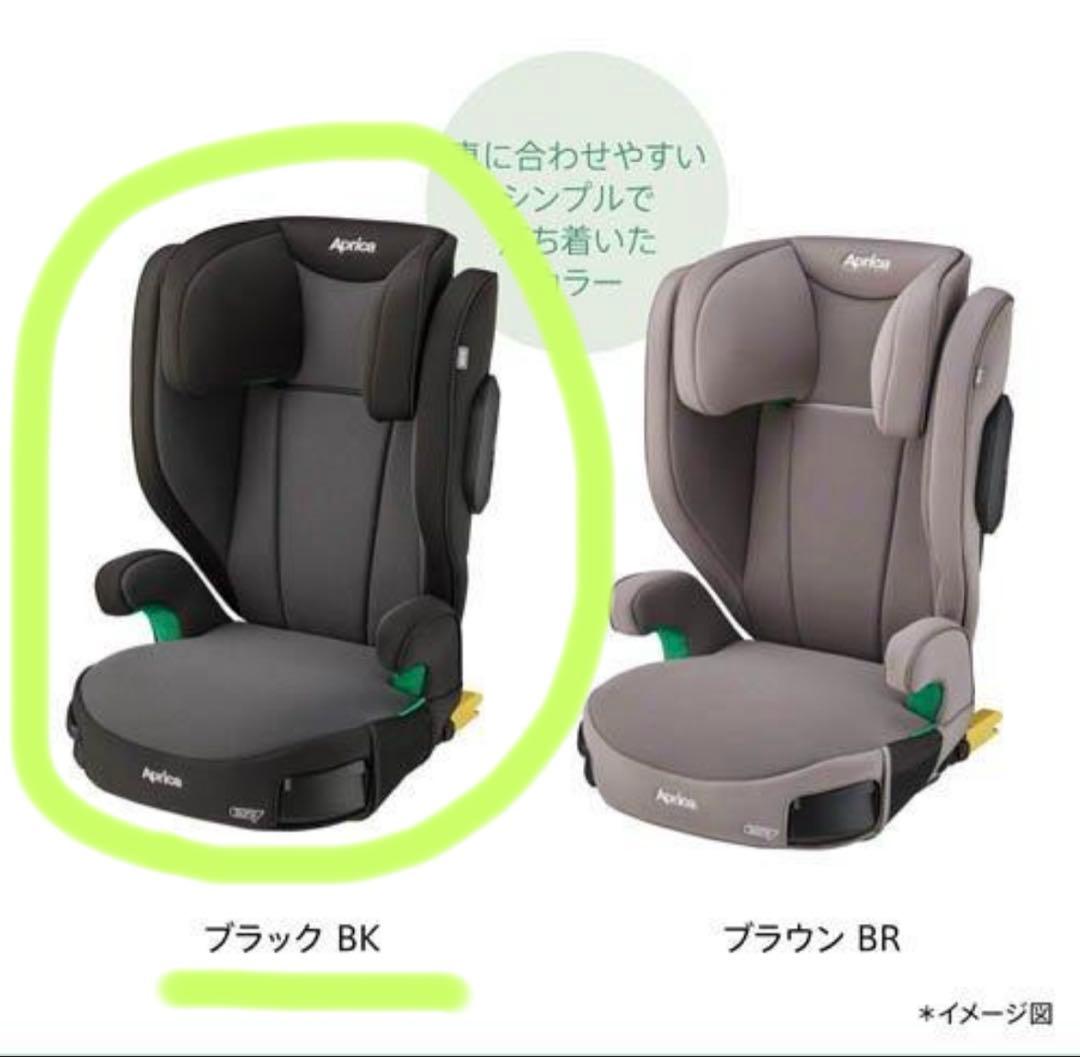✴︎極美品✴︎Apricaジュニアシート ライドクルーAB ISOFIX ブラック