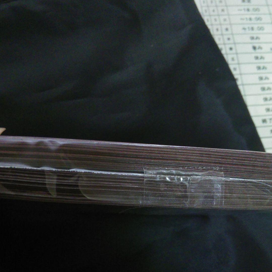 高垣楓 混沌の女神様 スリーブ