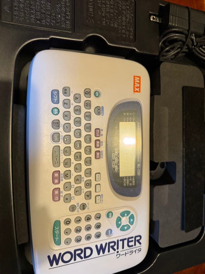 MAX ワードライター　BL-120 箱付き超美品（未使用）