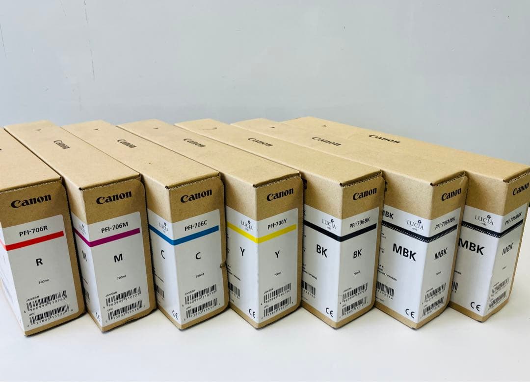 ピグ様 おまとめ4点 canonキャノン インク PFI-706C 未使用品