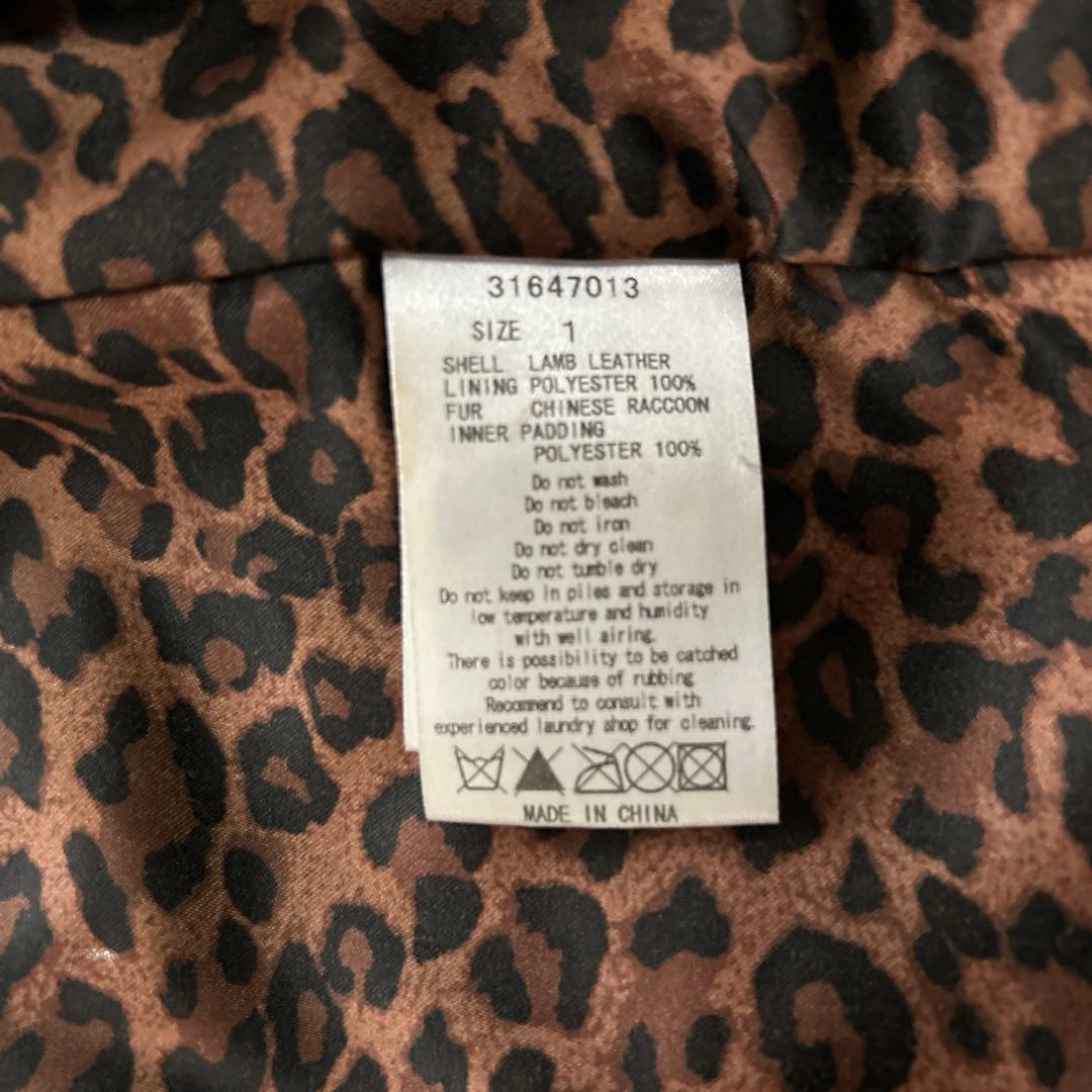 00s goa vintage gimmick bono レザージャケット