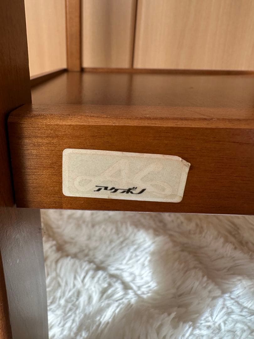 【コンソール】曙工芸製作所　サイドテーブル　花台　飾り台　収納棚　電話台