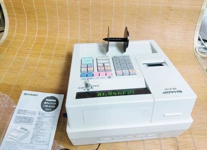シャープレジスター　XE-A147　PC連携売上管理フル設定無料　102044