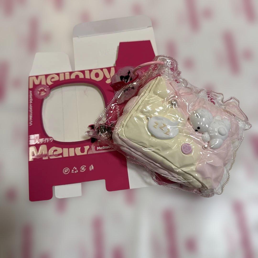 Mellojoyスクイーズ ふとん 超レア