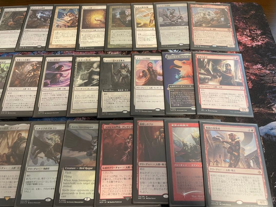 MTG 統率者/edh用　軍団のまとめ役、ウィノータ　パーツセット