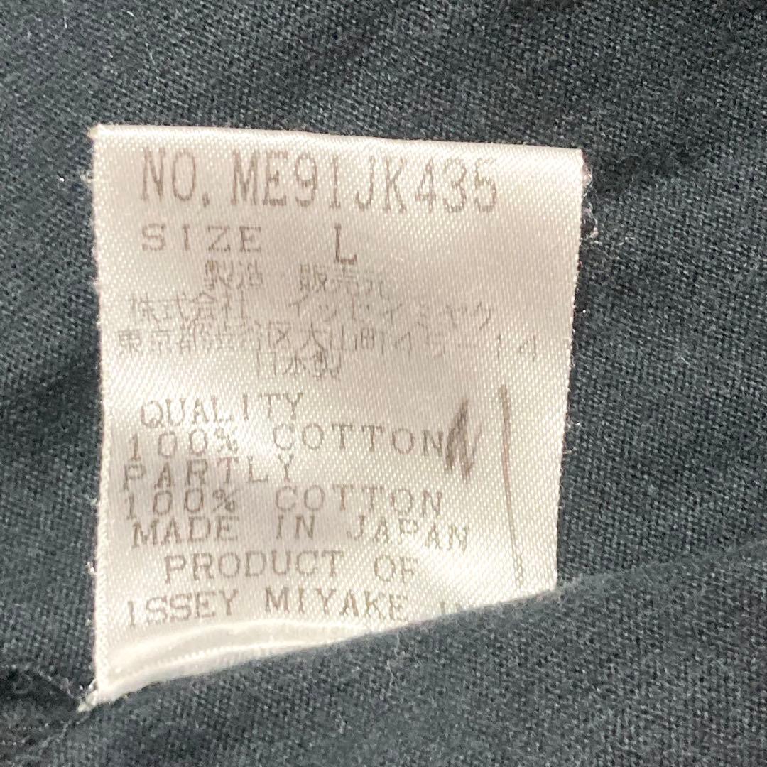 ISSEY MIYAKE MEN Tシャツ　長袖　袖切替　ドッキング　チェック