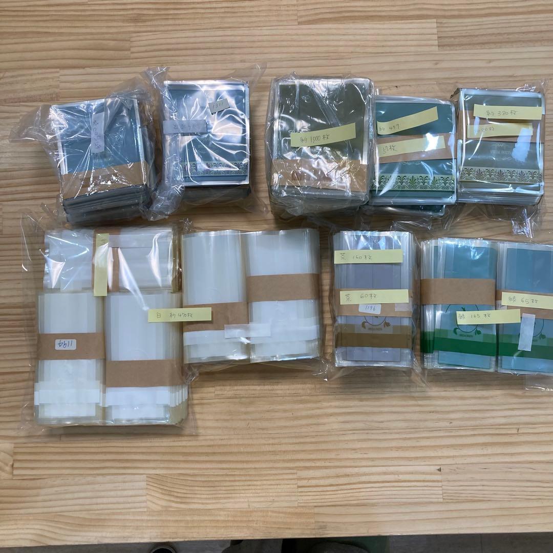 cotta 食品対応袋 2サイズ 約3,500枚