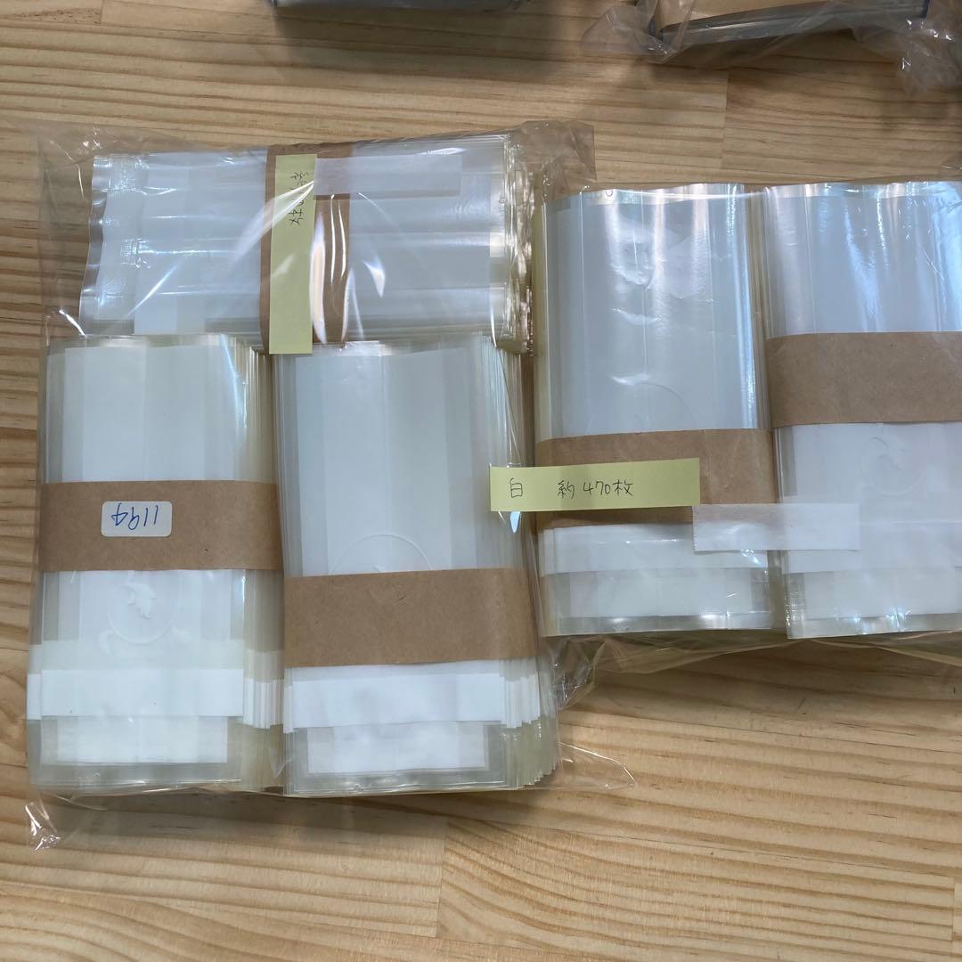 cotta 食品対応袋 2サイズ 約3,500枚