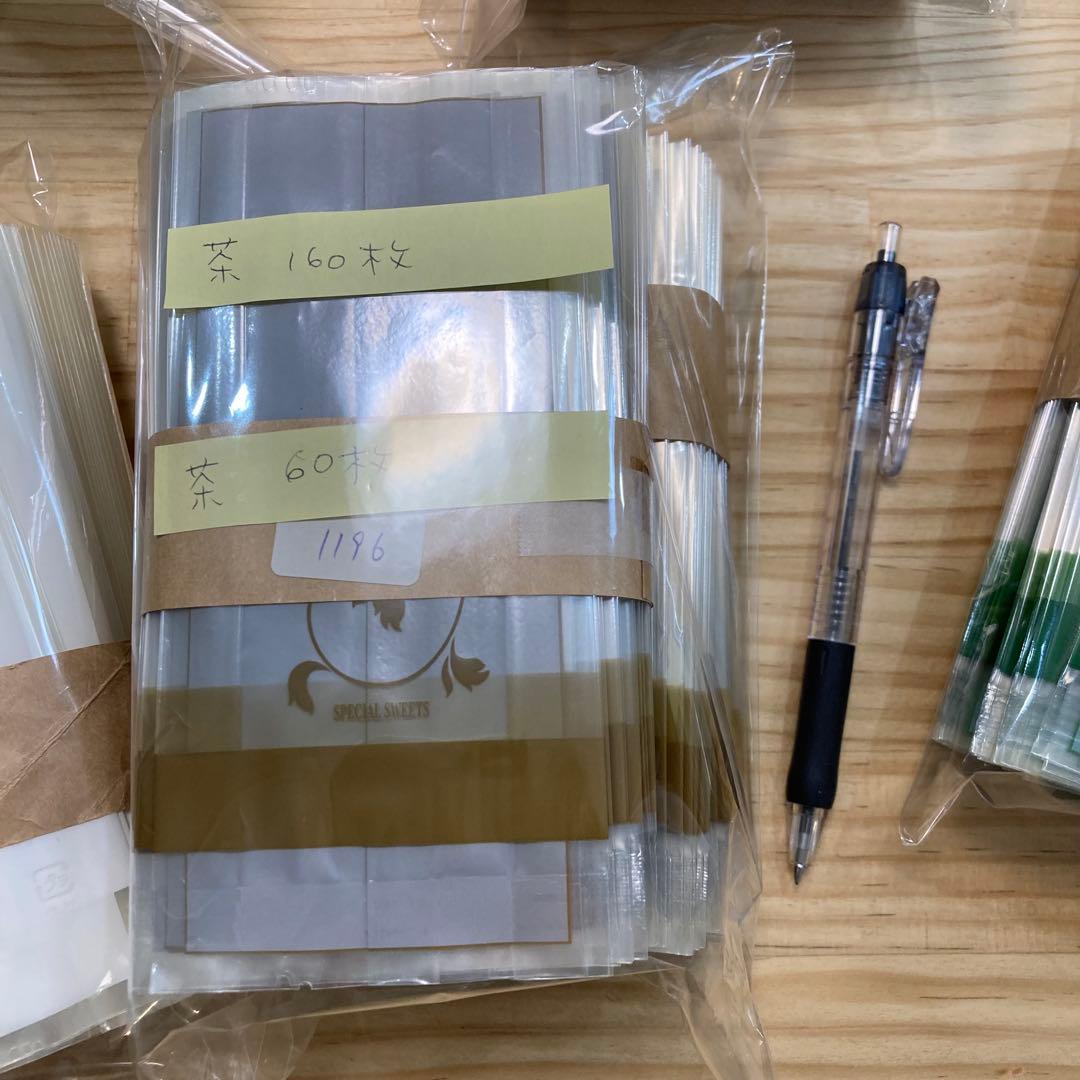 cotta 食品対応袋 2サイズ 約3,500枚