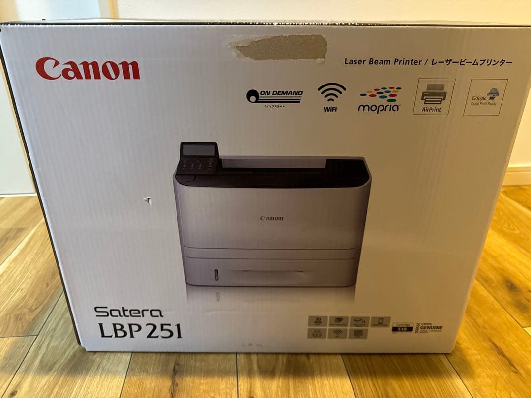 【未開封　新品】Canon LBP251 A4レーザープリンター印字 約3千枚