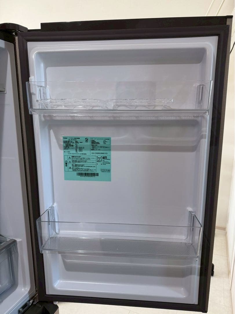 値下げ！【201L】Haierノンフロン冷蔵庫大容量冷凍室スリム【2024年製】