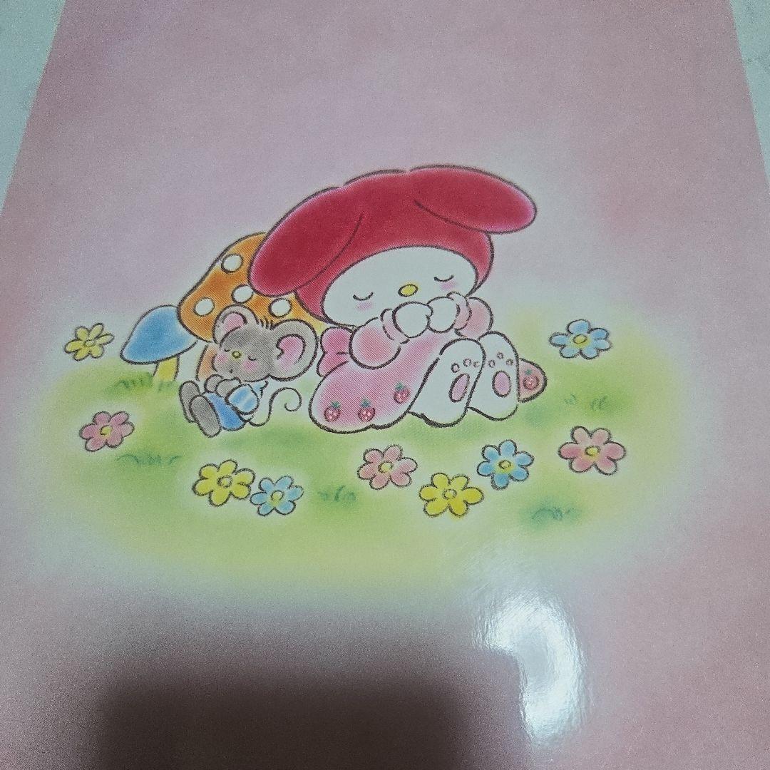 マイメロ　1993年　限定　ノート　赤メロ