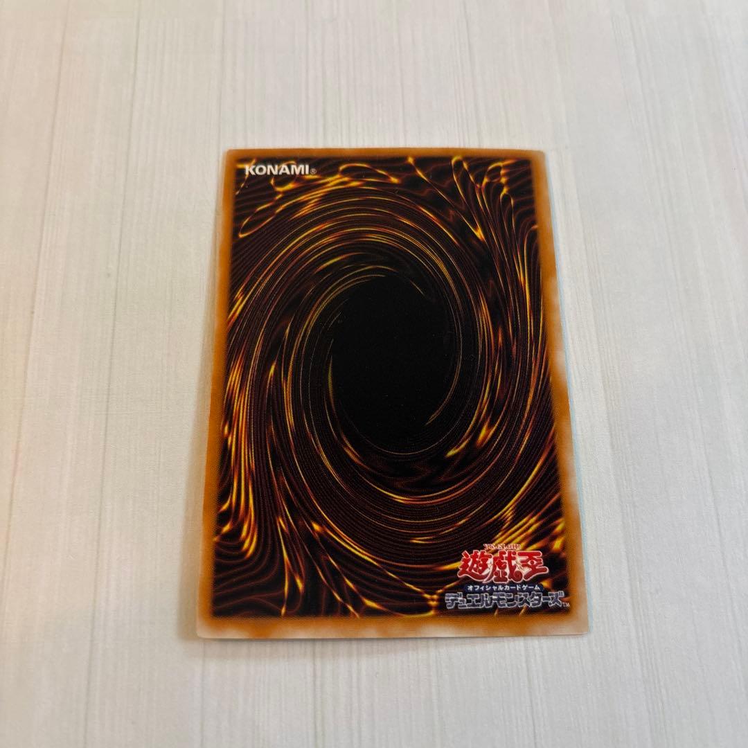 遊戯王 初期 聖なるバリアミラーフォース パラレル