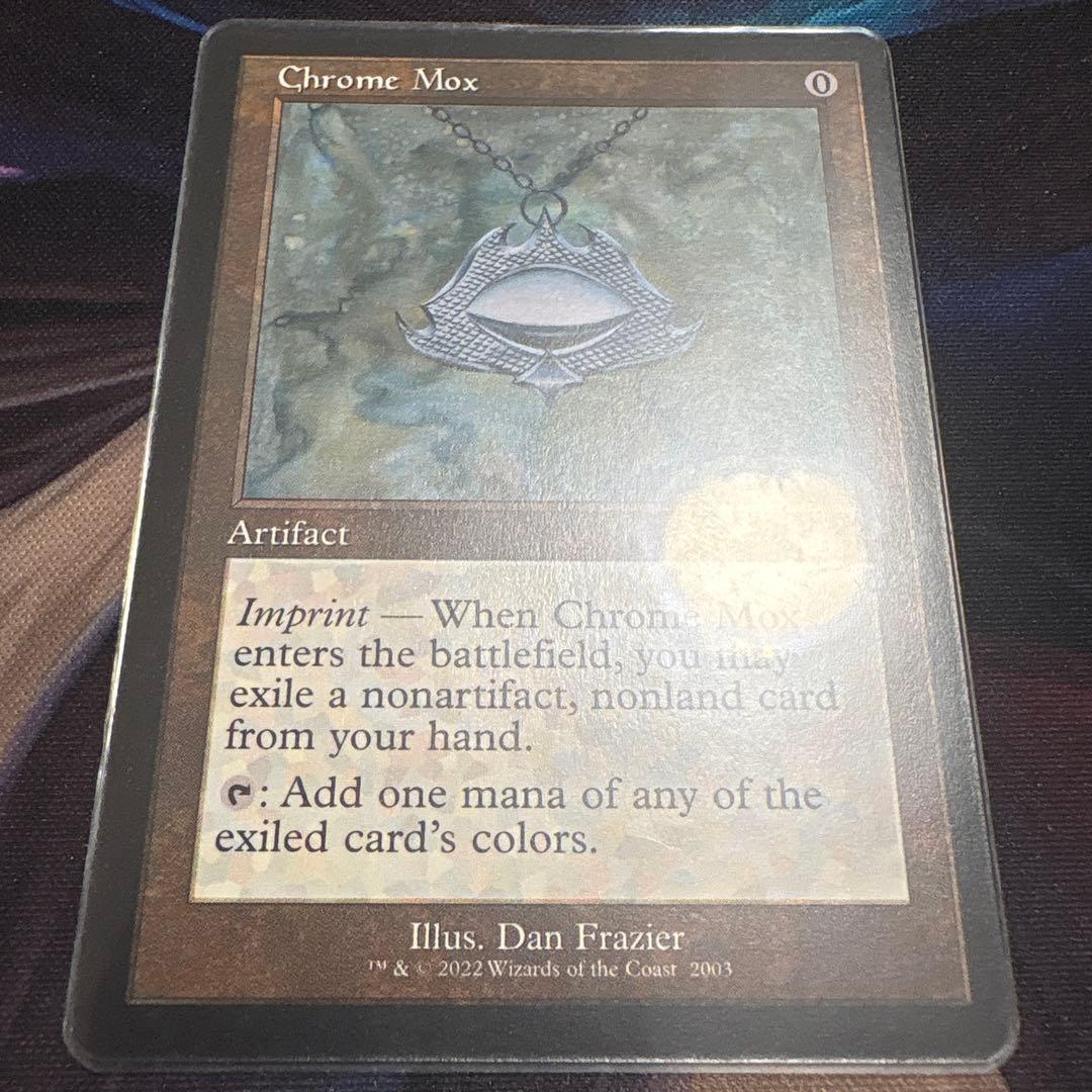 金属モックス 英語 SLD secret lair 30th